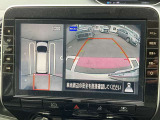 アラウンドビューモニターで全周囲が見えるのでバックや駐車が苦手な方も安心です。