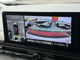 アラウンドビューモニター装備です。小さなお子様も見逃さないのでお出かけ時も安心です。