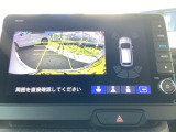 バックモニター付きで、車庫入れやバック時の後方確認をしっかりサポート。モニターに映し出される映像で死角も確認しやすく、狭い場所での駐車や後退時の操作をより安心して行えます。