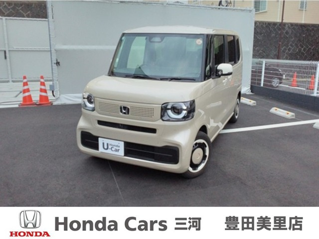 N-BOX ファッションスタイル 