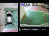 アラウンドビューモニターで車庫入れも空から見ている様に駐車できラクラクです。
