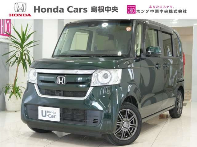 N-BOX G L ホンダセンシング 4WD 
