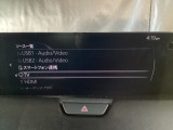 メーカーオプションTVチューナー付!