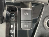 AUTO HOLD機能搭載してあります!ブレーキを踏んで停止すると、自動的にブレーキ力を保持します。信号待ちや渋滞中などに、ブレーキペダルを踏み続ける必要がなく、足の疲れを軽減してくれます☆