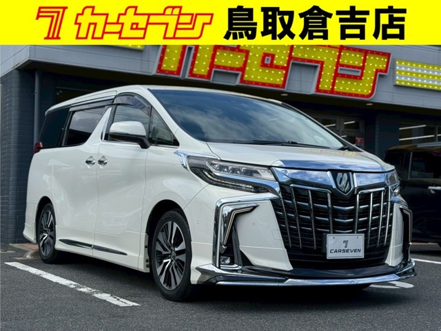 トヨタ アルファード 