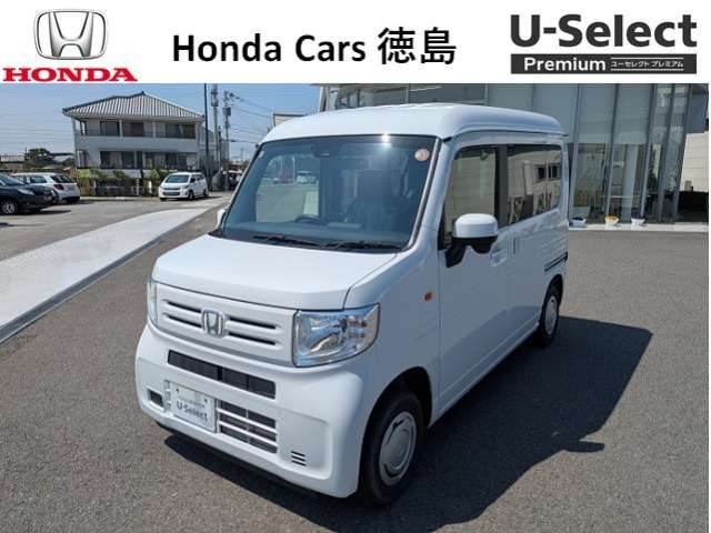 ホンダ N-VAN 