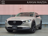 令和6年式 CX-30 20Sブラックトーンエディション 4WD マツダ認定中古車 BOSEサウンドシステム ETC車載器 衝突被害軽減ブレーキ 360&deg;ビューモニター コネクティッドサービス