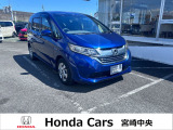 この度はHondaCars宮崎中央の車両を閲覧いただきありがとうございます。画像で分からないことがありましたら、お気軽にご連絡ください。