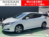 カートピア23岡山の日産リーフ e+ X をご覧いただき、誠にありがとうございます!当店は日産中古車クオリティショップ認定店です!