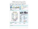 第三者機関による検査証です、ご検討の際の参考にしてください※年式・走行距離相応の小傷が複数ケ所あります、右前ドア・左前ドア・右後ろクォーター・リヤゲートドアにエクボ状の凹みがあります