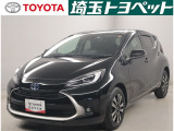 【トヨタ認定中古車】最長96回までのローンもOK!お客様のライフスタイルに合わせて、お支払い方法についてのご相談もお気軽にお問い合わせください。 TEL0493-22-4555!