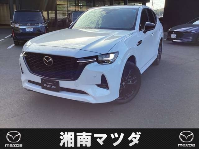 マツダ CX-60 