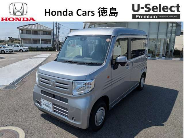 ホンダ N-VAN 