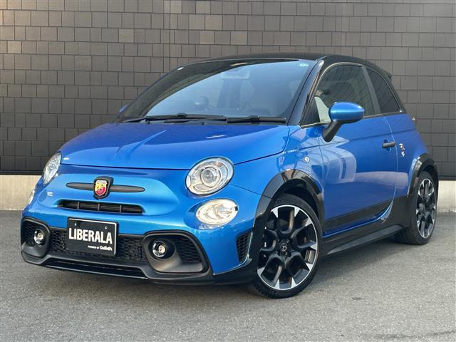 アバルト アバルト695 