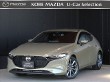 この度は、数ある掲載車両の中から当店のMAZDA3をご覧いただきまして、誠にありがとうございます。