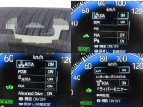 安全運転をお手伝いする運転支援装置「トヨタセーフティセンス機能」付きです。