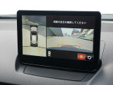 360&deg;ビューモニターを搭載しています。コーナーセンサーと合せてお使いいただくことで、安全、安心にお車の取り回しを行っていただけます。