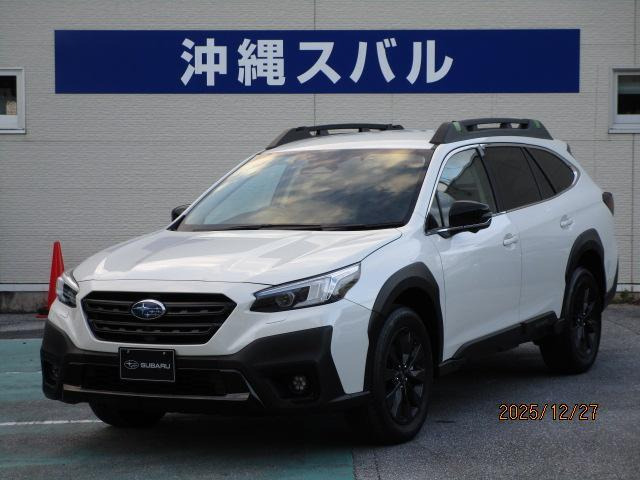レガシィアウトバック  1.8 エックスブレイク EX 4WD