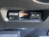 ETCも付いておりますので、高速道路の料金所もノンストップ通過可能ですよ^^是非揃えたい装備ですね!