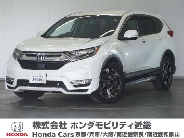 ホンダ CR-V 