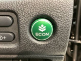 エコモードスイッチで省エネ運転も出来ます。