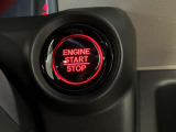 ボタンを押すだけでエンジンがかかるプッシュエンジンスタートとなっております!