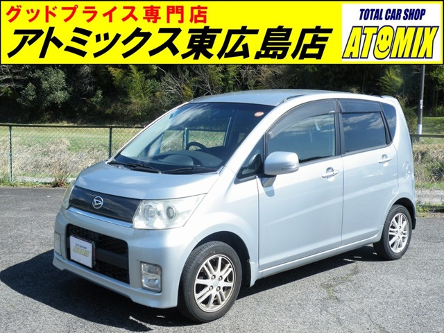 ムーヴカスタム X 純正エアロ ナビ TV ETC