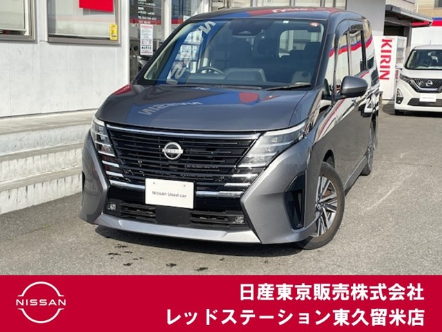 日産 セレナ 