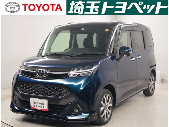 タンク 1.0 カスタム G-T 