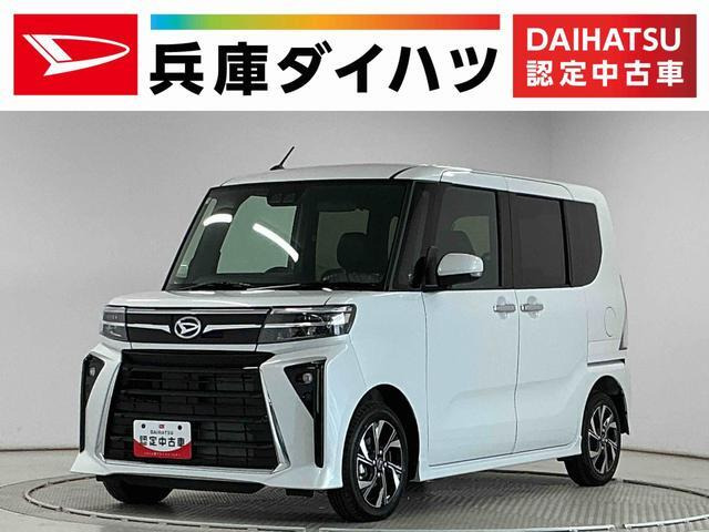 ダイハツ タントカスタム 