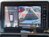 上から見下ろしているような視点で周囲が確認できるアラウンドビューモニターです。上から見下らしているような映像によって縦列駐車もラクラク、駐車が苦手な人の強い味方です!