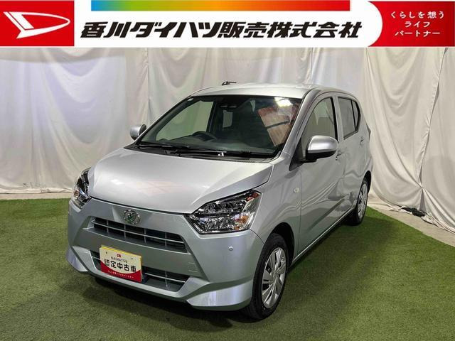 ダイハツ ミライース 