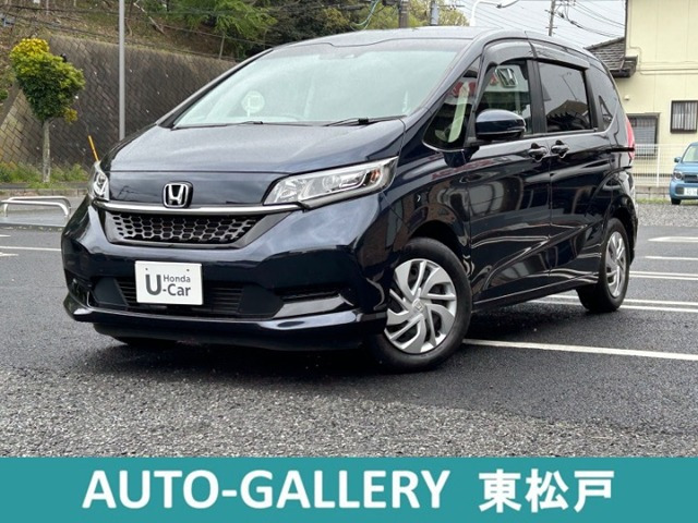 フリード 1.5 G ホンダセンシング 