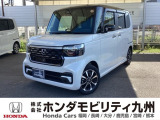 N-BOXカスタム ファッションスタイルが入庫しました。人気の軽自動車 ホンダのNシリーズ。 この車は、当社の展示・試乗車として使用していた車です。走行も少なく、装備も充実しています。