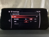 車や障害物だけでなく人も検知し、ブレーキを自動制御して衝突回避をサポートしてくれるアドバンスト・スマート・シティ・ブレーキ・サポートを装備!