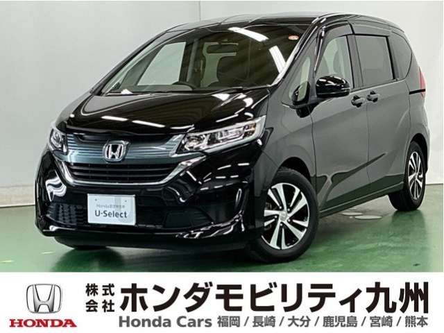 ホンダ フリード 