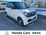 ホンダ N-ONE