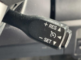 【クルーズコントロール】高速道路で便利な機能です!!アクセルを離しても一定速度で走行ができる装備です。加速減速もスイッチ操作でOKです。