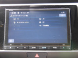 8インチ・ホンダ純正コネクト対応ナビです。フルセグTV、Bluetoothオーディオ対応です。