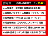 GS 250 Fスポーツ SR 黒革 禁煙 記録簿X26
