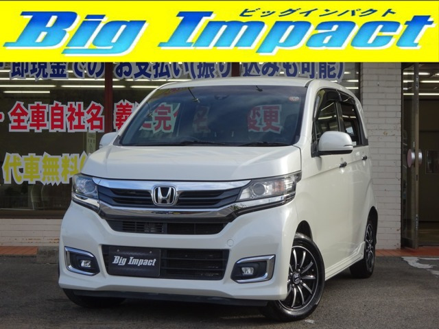 ホンダ N-WGNカスタム 