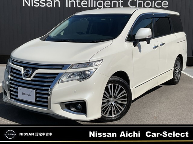 エルグランド 3.5 350ハイウェイスター 