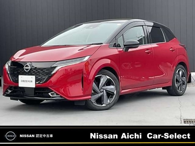 ノートオーラ 1.2 G レザーエディション 