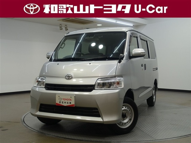 タウンエースバン 1.5 GL 