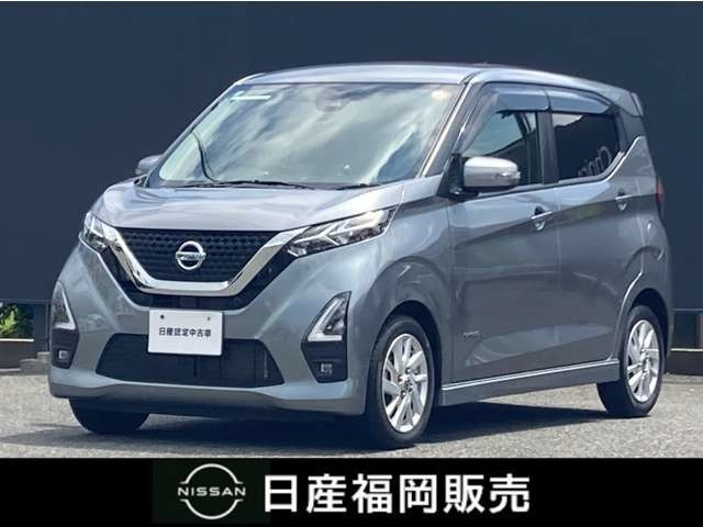 日産 デイズ 