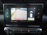 バックカメラの映像です