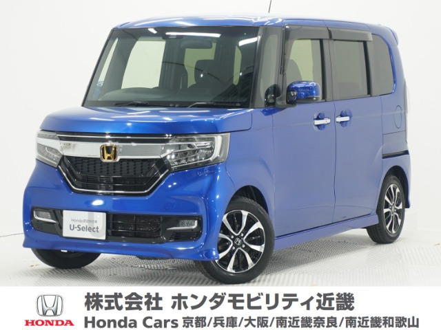ホンダ N-BOXカスタム 
