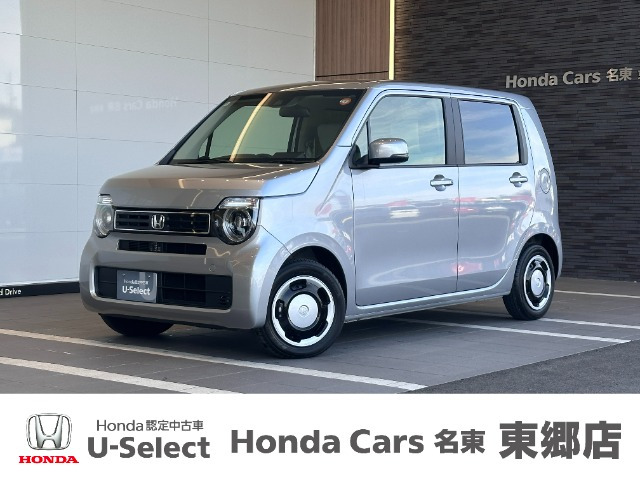 ホンダ N-WGN 