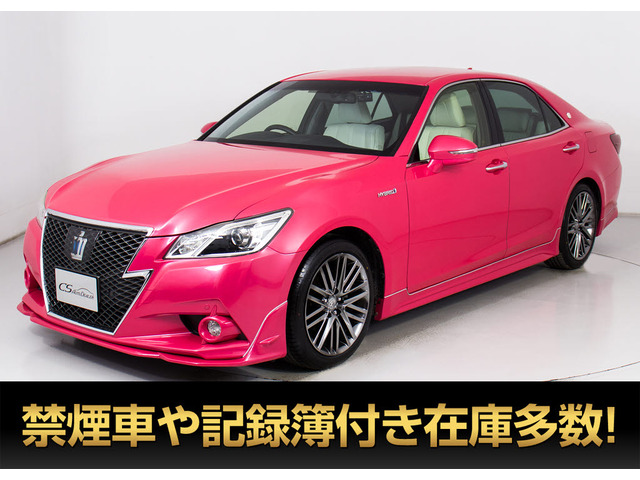 クラウンアスリート ハイブリッド 2.5 S モモタロウVer 白本革 OP18AW