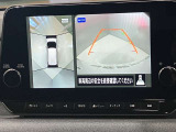 【アラウンドビューモニター】車を上から見下ろしているかのような映像で周囲の状況がひと目で確認、狭い駐車場に駐車するときも安心です♪